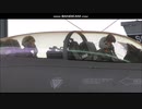 翼よ!! あれが大空だ!!