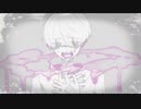 毒吐く        葵木ゴウ/午後ティー    ver.小梅      【歌ってみた】