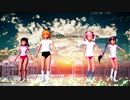 【MMD艦これ】第七駆 朧曙漣潮でマイルームディスコナイト