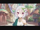 願わくは、いつまでも…