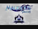【休めよ】ボスのみの360°異空間バトル(制服) 【MALICIOUS FALLEN】#1