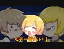 半年ぶりに本気で戦ってみたらめちゃくちゃ盛り上がったwwwwwwww【フォートナイト】