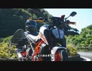 【ゆっくり車載】ツーリングの記録 part.1 房総半島【KTM390DUKE】