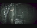 バイオハザード７初プレイ実況動画　第１回後半 - 2021-08-24 15-00-51 (1)