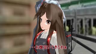 【艦これ】　暁型四姉妹の日常　二二三　【MMD紙芝居】