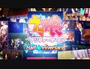 関智一が紹介する【ウマ娘 プリティーダービー】「Half Anniversary」篇CM
