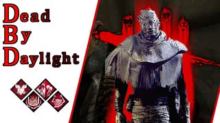 第683回なーさんの「Dead by Daylight」