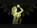 ギャラリア/有坂 芥【歌ってみた】