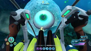 [SUBNAUTICA] 氷海動物園22 [BELOW ZERO]