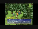懐かしさに泣きそうになりながらポポロクロイス物語実況してみた【Part4】