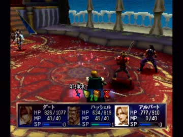 優柔不断な僕が「レジェンドオブドラグーン」初プレイ26