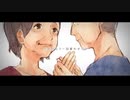 しわ　歌ってみた　風街りん