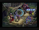 ヴィーナス＆ブレイブスを実況してみた【Part134】