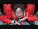 【女子高生が】爆笑【歌ってみた】coverいむる