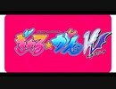 迫真3D眼撃部・昇天の裏技.mp01（Common√01）