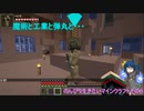 魔術と工業と弾丸と・・・のんびりいける？マインクラフトその６