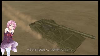 【VOICEROID遊劇場】琴葉茜の１年戦争記 PART９【機動戦士ガンダム ターゲット イン サイト】