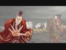 【三国志大戦】中間管理の極意VS奮激の武神【太尉】