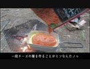 自分を自来也と信じて止まない一般男性がミートドリアで優勝する動画です。