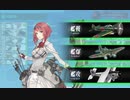 【艦これ】2021夏イベE2-2甲 ラスダン空4機動