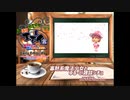 日刊エモイ堂　寡黙系魔法少女とゆる〜い雑談シチュ