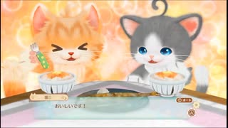 わけわからない言葉を喋り続ける暴走ネコ