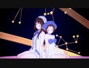 氷菓（2012）OP&ED 歌詞付き