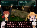 スタオ2半裸ハーレムユニバース！49