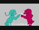 p.h. 歌ってみました！　【しらべ】