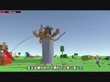 Primitierで八尺様作ってピースしたまま歩かせてみた