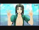 【MMDうたわれ】GETCHA!