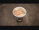 【簡単キャンプ】シングルバーナーでローソンのきつねうどんで勝利！ソロキャンプ キャンプ飯