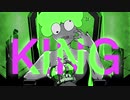 【オリキャラで】KING【MV作ってみた】