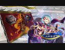 【三国志大戦6】駄君主がケニアで遊ぶそうです1544