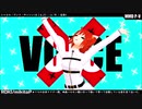 【Fate/MMD】聖杯鯖でロキ【マイカルデア】