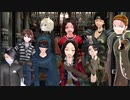 【第五人格MMD】男鯖9人で威風堂々(俺得)