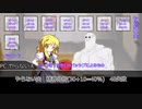 教授と物好き共のクトゥルフ神話TRPG　part2