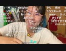 【むらまこ】一人暮らしまでの軌道。2021年8月23日