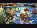 【三国志大戦6】駄君主がケニアで遊ぶそうです1545