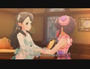 [デレステMV]「幸せの法則 〜ルール〜」 栗原ネネ 楊菲菲