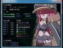 SEQUEL kludge-再構築者ゼムリア「ネタバレ注意」