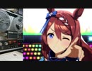 【ウマ娘】オープンリールで録音・再生してみた【うまぴょい伝説】