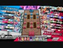先行き不安なワンダーランドウォーズ571＠エルル EX08