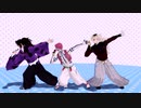 【鬼滅のMMD】サラリーマン体操【無惨様と上弦壱弐参下弦壱】
