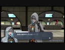 最高難易度で『Caligula2』初見プレイ【7】