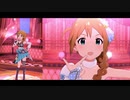 【ミリシタＭＶ】Super Lover このみさんソロ＆ユニットver