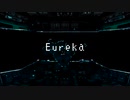 【人l力】Eｌuｌrｌeｌkｌa【ｆ】