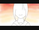 メナウ　MV　「滔々」　初音ミク