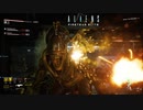 Aliens: Fireteam Elite - Priority One: Ingress | AVPUNKNOWN
