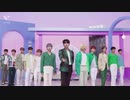 【SEVENTEEN】ひとりじゃない(歌詞付き)